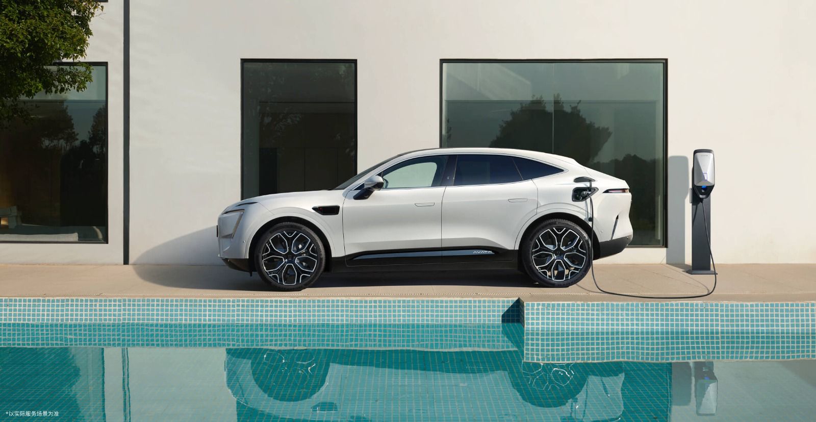 Rosh & Green Motors revoluciona la movilidad sostenible en República Dominicana con la innovadora marca AVATR