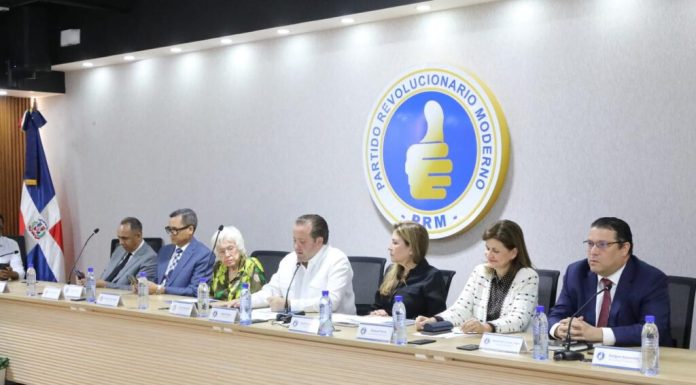 PRM pospone para el día 22 actividad por cinco años de gestión