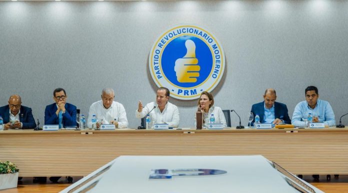 PRM anuncia suspensión de celebración por cinco años de gestión de Abinader tras solicitud del presidente