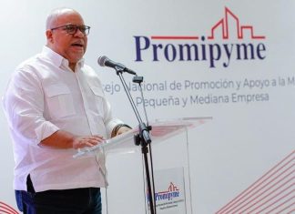 Gobierno impulsa inclusión financiera y desarrollo territorial a través de PROMIPYME