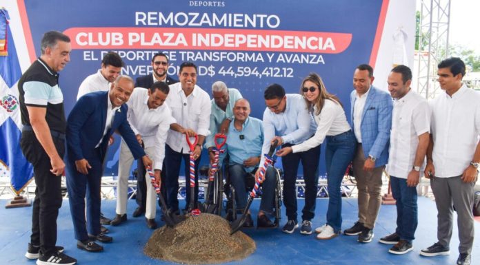 Ministro Kelvin Cruz inicia construcción de multiuso del Club Plaza Independencia