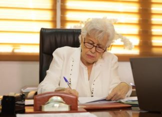 Ética e Integridad Gubernamental reporta 95 % de instituciones en cumplimiento de transparencia