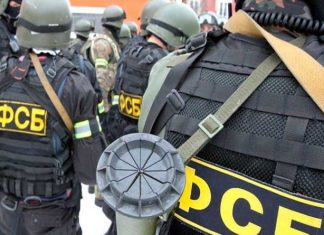 Detienen a padre e hijo en Rusia por actos de sabotaje en favor de Ucrania