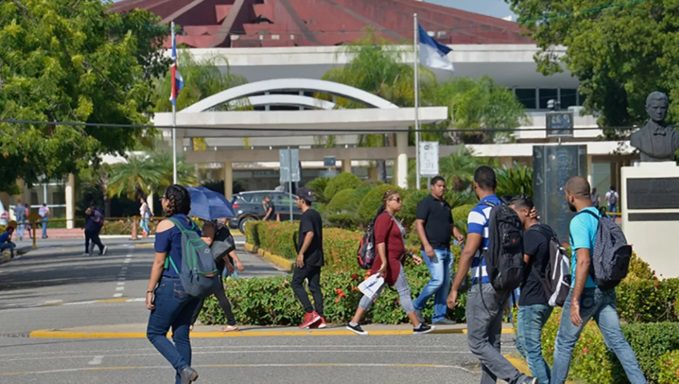 La UASD tambien suspende sus labores docentes y administrativas