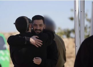 Hamás entrega a todos los rehenes vivos en Gaza y ya no tiene a ninguno en su poder