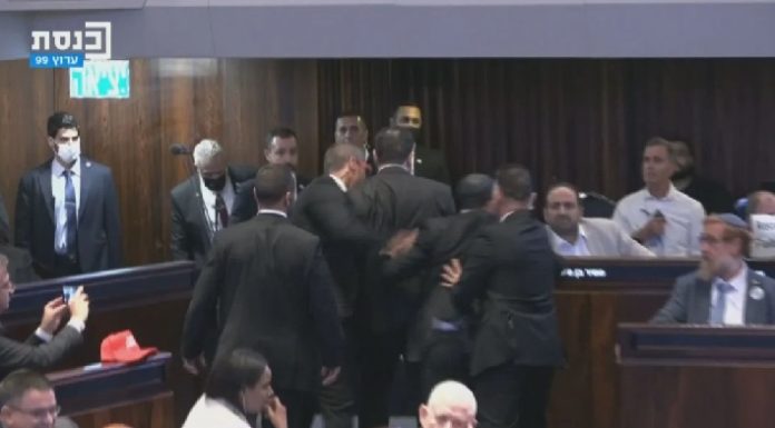 Interrumpen a gritos el discurso durante la cumbre por la paz en Egipto