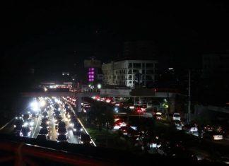 Gabinete Eléctrico dice aún no hay informe oficial sobre apagón nacional