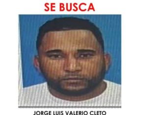 Policía Nacional identifica a cabecilla del grupo que atacó a tiros a agentes en Los Girasoles; dice es altamente peligroso