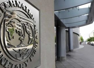 FMI proyecta aceleración económica para República Dominicana en 2026