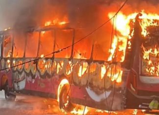 OMSA informa una de sus unidades cogió fuego en el sector María Auxiliadora en el Distrito Nacional
