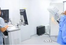 Ministerio de Salud de Perú quintuplica mamografías para detección de cáncer de mama en 2025