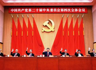 Xi Jinping presenta la Propuesta del XV Plan Quinquenal: China avanza hacia la modernización socialista para 2035
