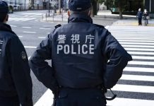 Al menos 15 heridos tras un apuñalamiento masivo en una fábrica en Tokio