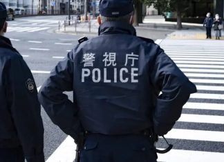 Al menos 15 heridos tras un apuñalamiento masivo en una fábrica en Tokio