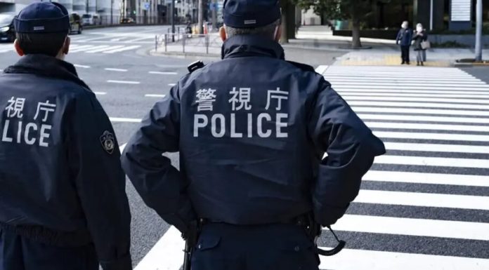 Al menos 15 heridos tras un apuñalamiento masivo en una fábrica en Tokio