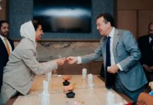 Ito Bisonó proyecta que República Dominicana superará los US$5,000 millones en inversión