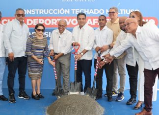 Miderec invertirá RD$ 317 millones en construcción de techados en clubes deportivos del Distrito Nacional