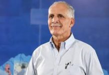 Autoridad electoral declara presidente de Honduras a Nasry Asfura, candidato respaldado por Trump