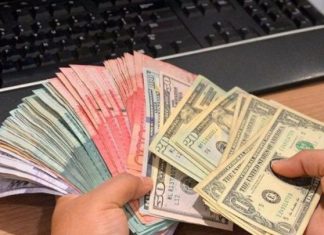 Remesas superan los US$10,780 millones entre enero y noviembre de 2025, informa el Banco Central