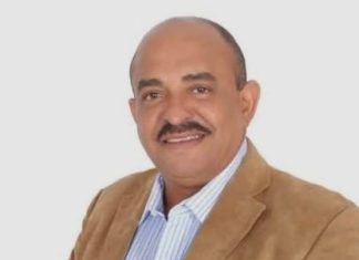 Renuncia el Presidente del PRM en Bonao; se queja del maltrato a que ha sido sometido