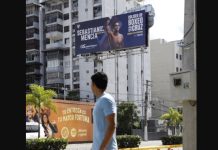 Grandes vallas promocionan el debut de Sebastián Mencía en el boxeo profesional