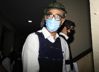 Todo listo para conocimiento coerción esta tarde a las 6:00 a imputados en el caso Senasa