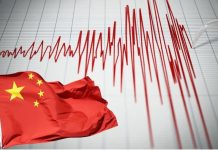 Terremoto en el suroeste de China daña más de 1,900 viviendas