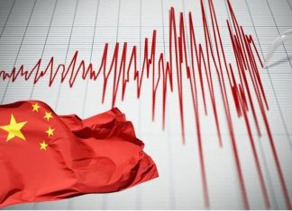Terremoto en el suroeste de China daña más de 1,900 viviendas