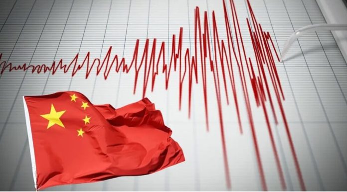 Terremoto en el suroeste de China daña más de 1,900 viviendas