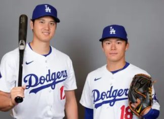 Ohtani y Yamamoto encabezan la selección de Japón para el Clásico Mundial de Béisbol 2026