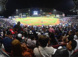 LIDOM confirma seguridad de peloteros dominicanos en Venezuela