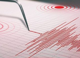 Temblor de tierra se registera en Pedernales y y otros pueblos de la zona fronteriza con Haití