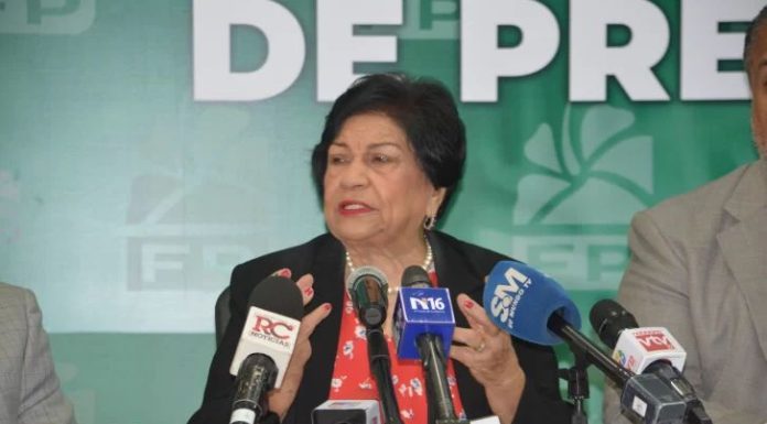 Fuerza del Pueblo reitera rechazo y califica como retroceso la fusión del MINERD y el MESCyT