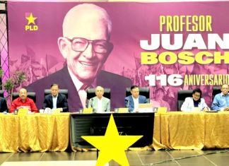 En el Comité Central del PLD se dará a conocer lista definitiva de aspirantes