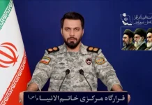 Irán niega un acuerdo con Trump y advierte que el petróleo seguirá caro