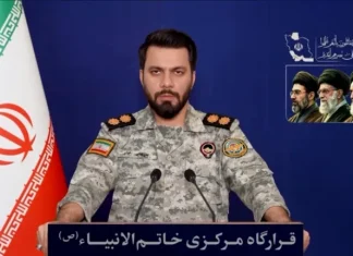 Irán niega un acuerdo con Trump y advierte que el petróleo seguirá caro