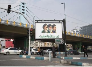 Israel informa del asesinato del ministro de Inteligencia iraní, Ismail Jatib