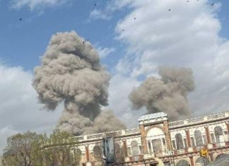 Israel bombardea la oficina presidencial y un complejo gubernamental en Teherán