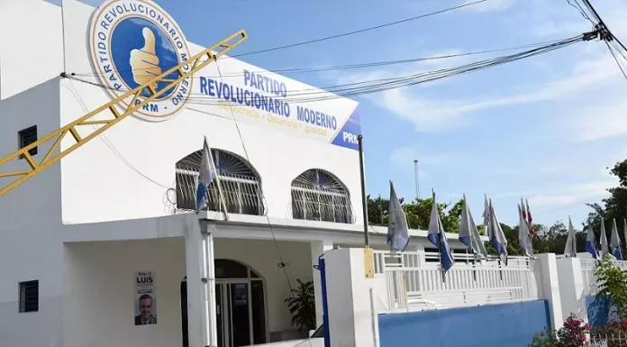 Suspensión de regidor como paso previo a su expulsión por acusación de abuso sexual a menor