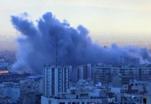 Israel ataca el edificio de la asamblea de clérigos que deben elegir al sucesor de Jameneí