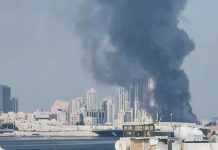 Embajada de Estados Unidos en Riad sufre daños «extensos» por ataque iraní