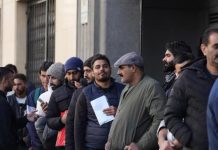 España empieza a aceptar solicitudes en su proceso masivo de regularización de migrantes