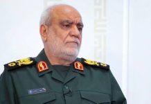 La Guardia Revolucionaria iraní confirma la muerte de su jefe de Inteligencia en ataque