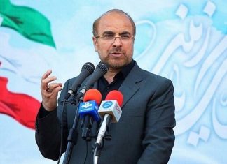 Irán advierte que no aceptará “negociaciones bajo amenaza” con Estados Unidos