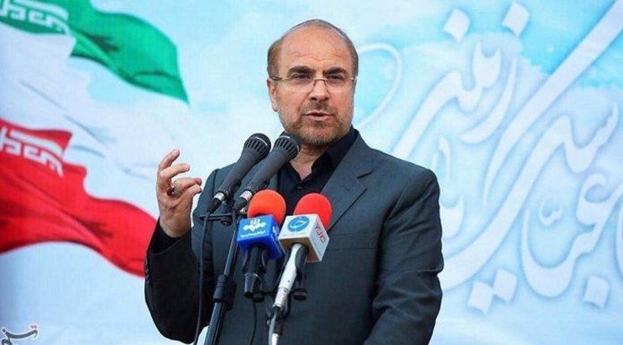 Irán advierte que no aceptará “negociaciones bajo amenaza” con Estados Unidos
